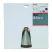 BOSCH Körfűrészlap, Multi Material 260x30x80T BOSCH Körfűrészlap, Multi Material 260x30x80T