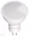 Avide LED Spot ALU+plastic 6W GU5.3 12V NW 4000K