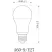 Avide LED Opál filament globe 8.5W E27 NW 4000K Avide LED Opál filament globe 8.5W E27 NW 4000K