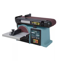 Elektromos csiszológép kombinált szalag és korong csiszoló 370W, 100x915mm, ?150mm Bormann Elektromos csiszológép kombinált szalag és korong csiszoló 370W, 100x915mm, ?150mm Bormann