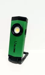 Pocket light premium,zsebreflektor munkalámpa,mágnes rögzítéssel Neptun Globe