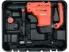 Kombikalapács SDS-Max 20 J 1300W Yato Kombikalapács SDS-Max 20 J 1300W Yato
